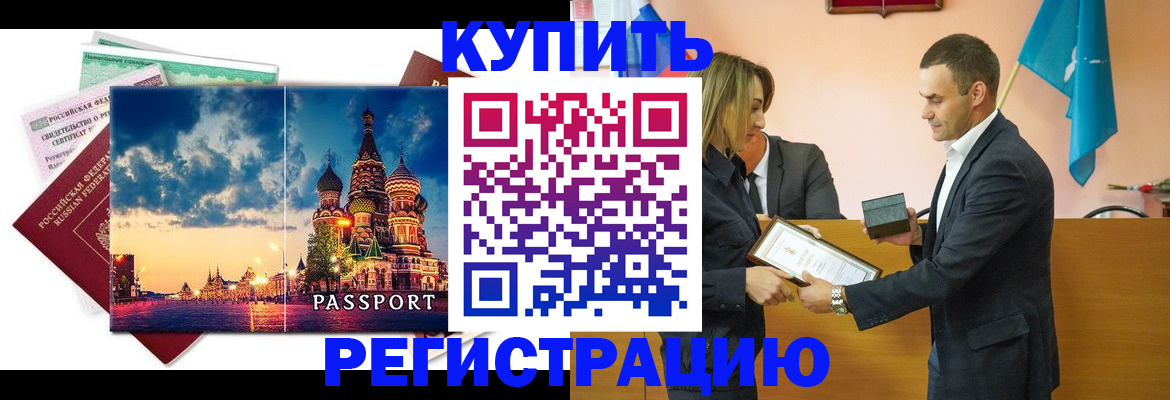 форма 3 в Беслане